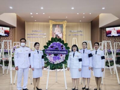 25-11-2568 สตภ.4 เข้าร่วมพิธีตักบาตรและพิธีวางพวงมาลาถวายราชสักการะพระบาทสมเด็จพระมงกุฎเกล้าเจ้าอยู่หัวเนื่องในโอกาสวันคล้ายวันสวรรคตครบ 100 ปี 25 พฤศจิกายน 2568