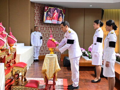 24-11-2568 เข้าร่วมพิธีวางพานพุ่มดอกไม้ถวายสักการะ สมเด็จพระเจ้าภคินีเธอ เจ้าฟ้าเพชรรัตนราชสุดา สิริโสภาพัณณวดี เนื่องในโอกาสวันคล้ายวันประสูติครบ 100 ปี 24 พฤศจิกายน 2568