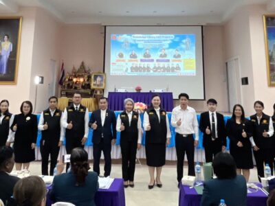 29-30.04.2569 สตภ.4 – สพป.เขต 2 นครราชสีมา ร่วมดำเนินโครงการ Knowledge Library SAO Project 6
