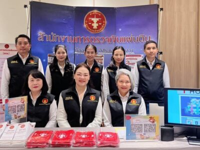 14.07.2569 สตภ.4 ร่วมโครงการศาลรัฐธรรมนูญเผยแพร่ความรู้ด้านกฎหมายและสิทธิเสรีภาพตามรัฐธรรมนูญแก่ประชาชน ประจำปี พ.ศ. 2569