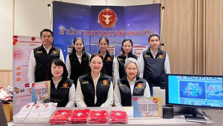 14.07.2569 สตภ.4 ร่วมโครงการศาลรัฐธรรมนูญเผยแพร่ความรู้ด้านกฎหมายและสิทธิเสรีภาพตามรัฐธรรมนูญแก่ประชาชน ประจำปี พ.ศ. 2569