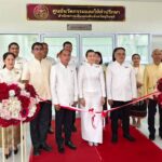 06.10.2569 ผู้ตรวจเงินแผ่นดิน (สตภ.4) เปิดโครงการ &ldquo;ศูนย์นวัตกรรมและให้คำปรึกษา สำนักตรวจเงินแผ่นดินจังหวัดสุรินทร์&rdquo;