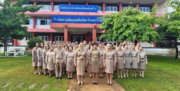 28.09.2569 กิจกรรมเนื่องในวันพระราชทานธงชาติไทย ประจำปี 2569