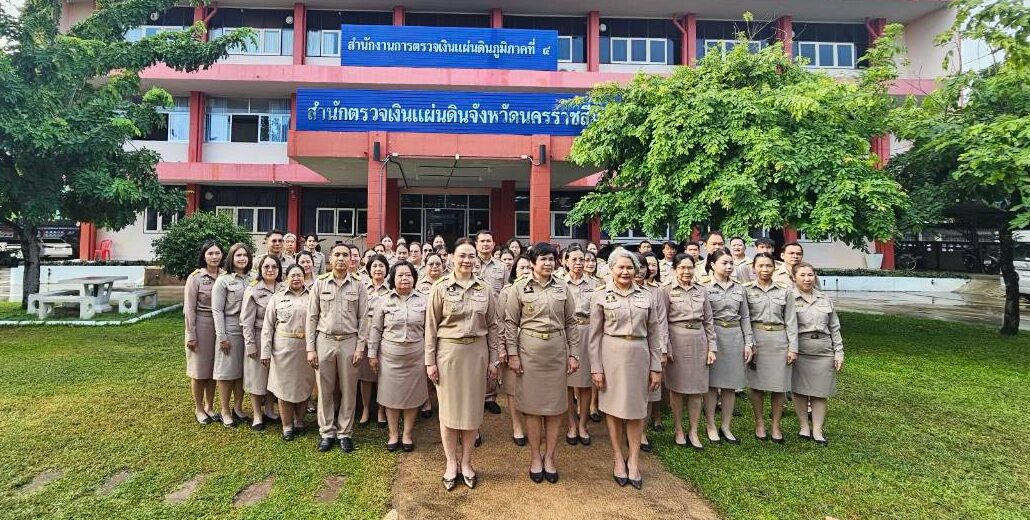 28.09.2569 กิจกรรมเนื่องในวันพระราชทานธงชาติไทย ประจำปี 2569