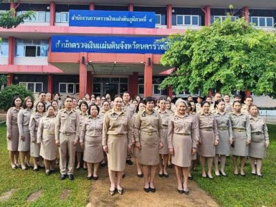 28.09.2569 กิจกรรมเนื่องในวันพระราชทานธงชาติไทย ประจำปี 2569